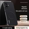 Защитный чехол Infinix POP10 с защитой от падений и магнитным держателем