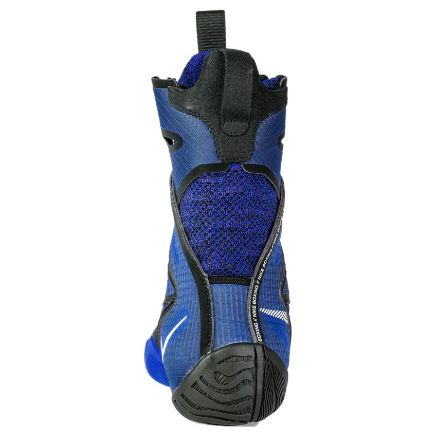 Nike Кроссовки HyperKO 2 Game Royal Unisex Синие Черные Белые CI2953-401