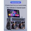 SANSUI E81 Home KTV Audio System CN plug (adapter included)