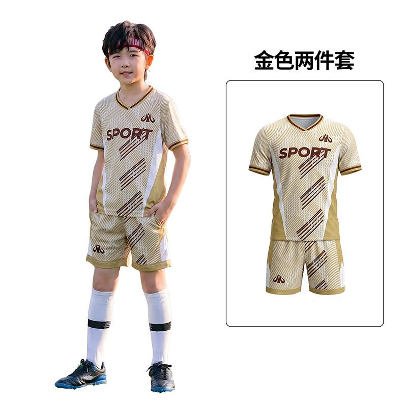 Football jersey short-sleeved set summer small football game jersey breathable sports training jersey