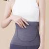 Women's Elasticity Waist Belt Postpartum Recovery Warmth Comfort Long-lasting Wear Protect Waist Belt