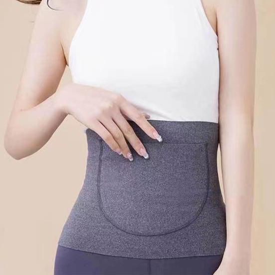 Women's Elasticity Waist Belt Postpartum Recovery Warmth Comfort Long-lasting Wear Protect Waist Belt