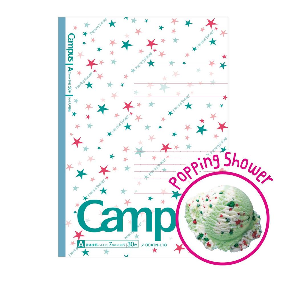 KOKUYO Note Campus Note Limited 31 Ice Cream 5 Color Pack Dotted A Line No-3CATN-L18X5