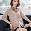 Classic Pullover Knitted Sweater for Women with V-neck Tie Two Pieces of Autumn Winter Loose Long Sleeved Sweater Women's Base Shirt