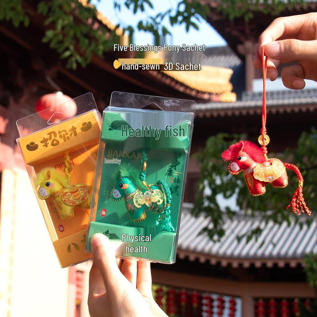 Three-Dimensional Year of the Horse Pendant: Scented Sachet Keychain for Luck and Wealth