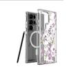 Маленький фиолетовый чехол с цветочным принтом и магнитом для iPhone 15/16/17 Pro Max - Прозрачный с полным покрытием