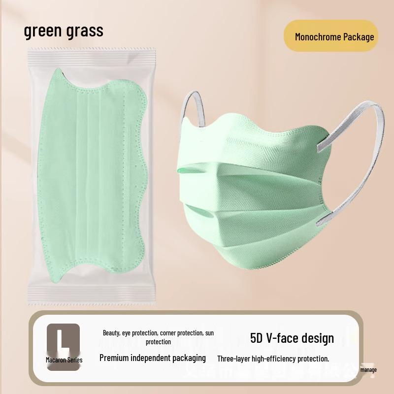 High-Value Women's V Face Butterfly Morandi Disposable Mask - Protective, Thin, Enhances Small Face, Eye Corner Shield