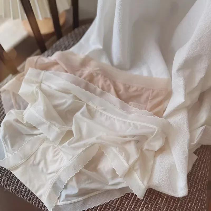 Ultra-Thin Ice Silk Seamless Quick-Dry Breathable Briefs for Women