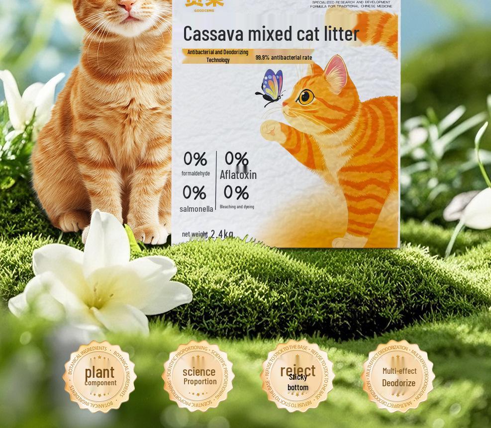 Антибактериальный Пылезащитный Кассава Тофу Наполнитель для кошачьего туалета