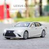 FDL4 1:32 LEXUS LS500H Alloy Car Model Diecast Toy Metal Car Sound & Light Model TV Cabinet Home Fashionable Decorations Kids Toys
