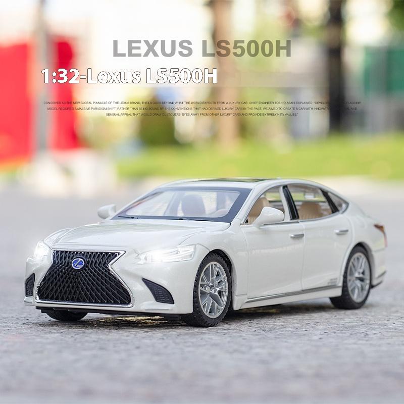FDL4 1:32 LEXUS LS500H Alloy Car Model Diecast Toy Metal Car Sound & Light Model TV Cabinet Home Fashionable Decorations Kids Toys