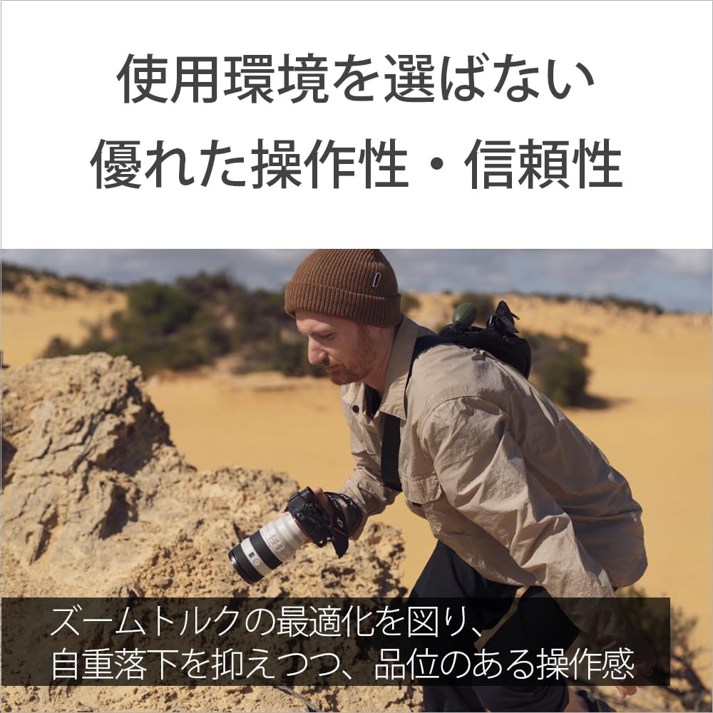 Sony Telephoto Zoom Lens Full Size FE F4 Macro G OSSII G Lens for Digital Single Lens Camera Genuine Lens SEL70200G2 70-20mm [E Mount]