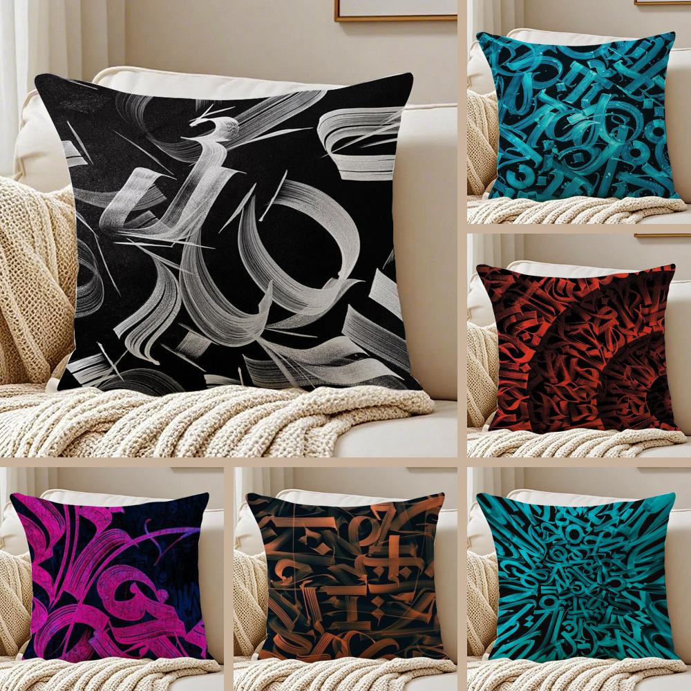 P-Pokras L-Lampas Art Cushion Cover Silky Short Plush Double-Sided Printed Pillow Case for Sofa All Seasons Home Decor Gift