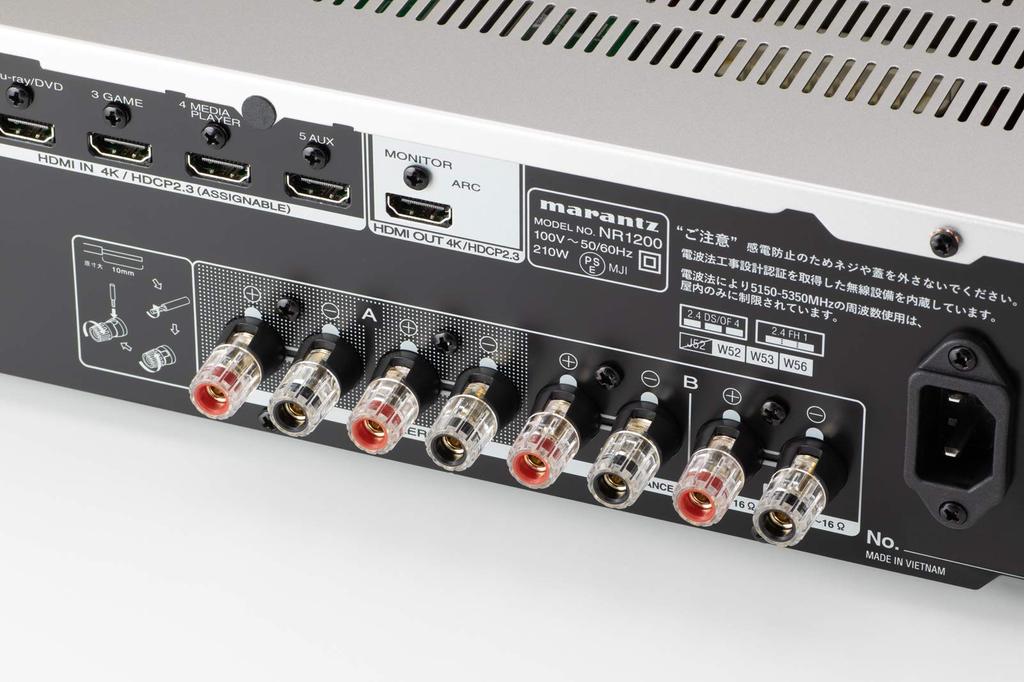 Marantz Marantz NR1200 стереоусилитель с сетевым ресивером и селектором HDMI Hi-Fi NR1200/FN