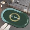 Light Luxury Simple Diatom Mud Bath Mat Bathtub Border Slippery Absorbent Mat Bathroom Door Carpet