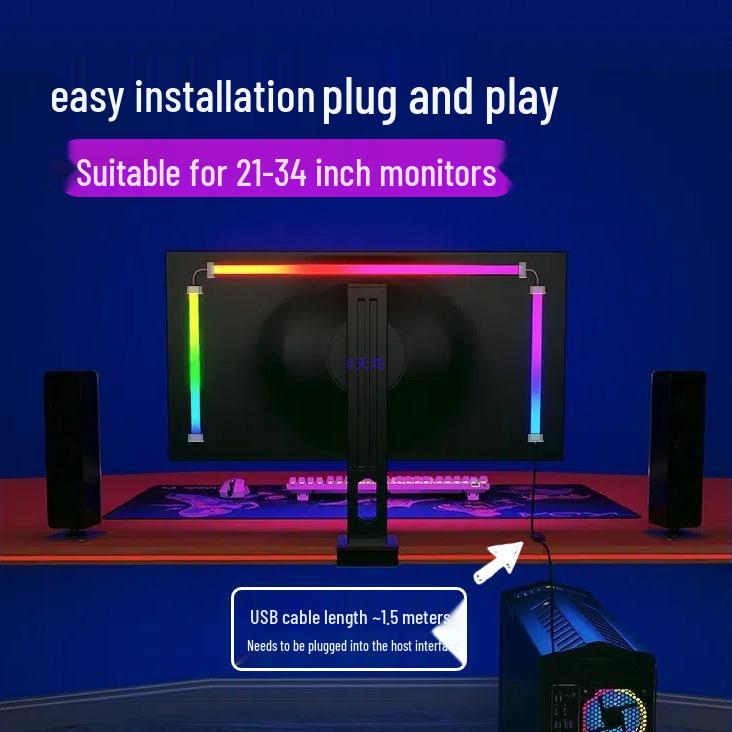 Киберспортивная светодиодная лента для подсветки монитора для создания атмосферы на рабочем столе