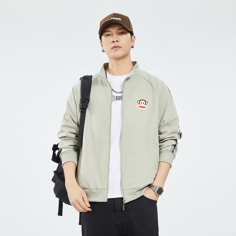 paul frank Мужская полосатая повседневная толстовка на молнии