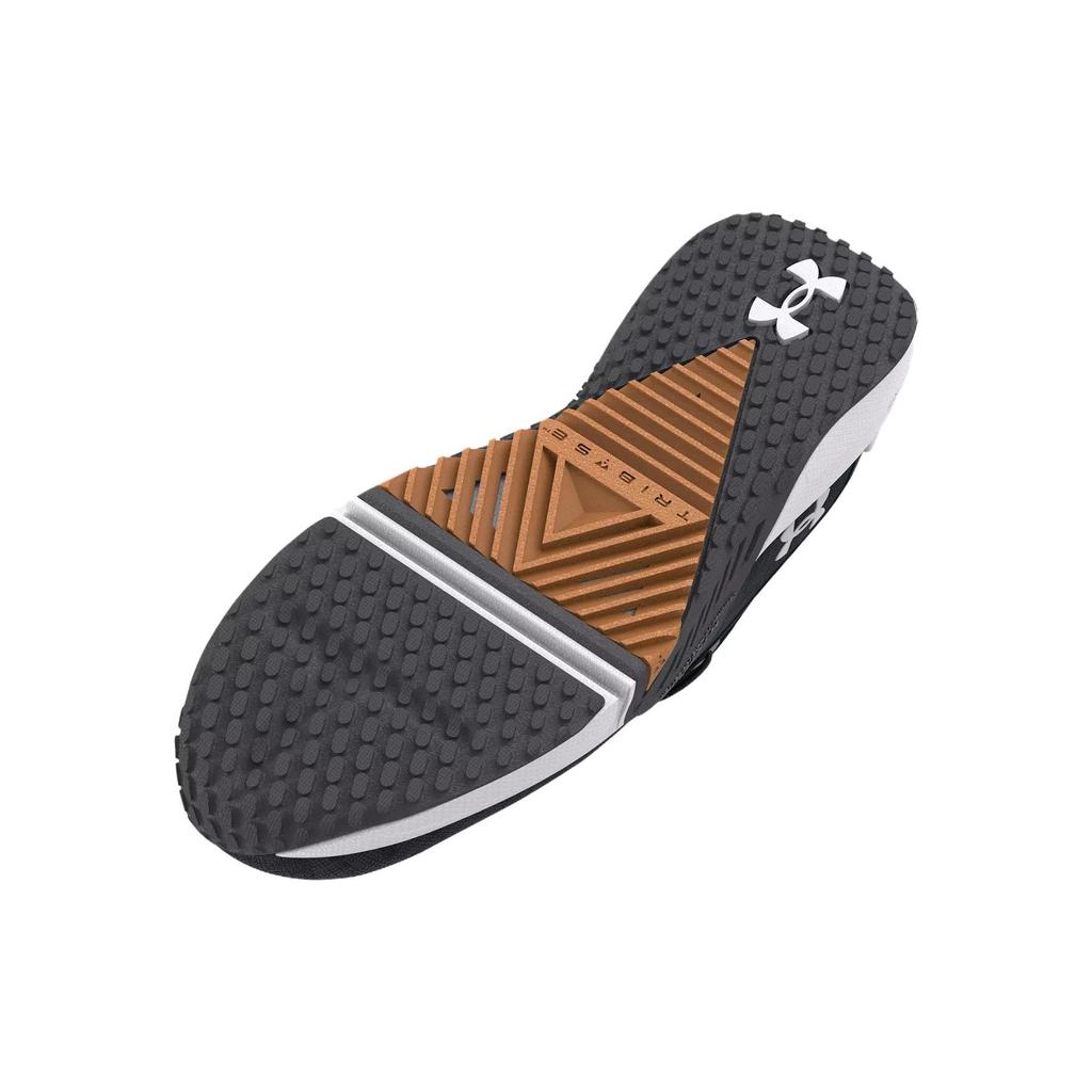 Under Armour Мужские кроссовки TriBase Reign Vital Black Camo Jet-Grey 3025568-002