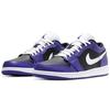Air 1 Low Court Purple 553558-501