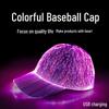 Светодиодная светящаяся бейсболка в корейском стиле: Дышащий, Флуоресцентный, Уличный солнцезащитный