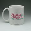PLATZ Girls & Panzer Mug St. Gloriana Girls' Academy School Emblem