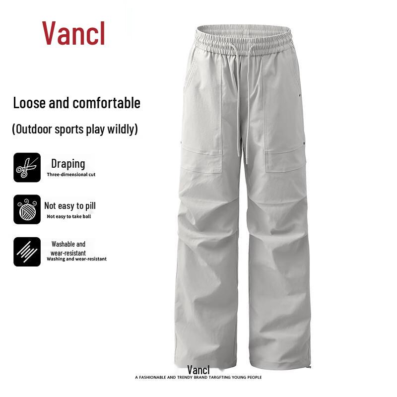 VANCL Men's Outdoor Casual Straight-Leg Paratrooper Pants