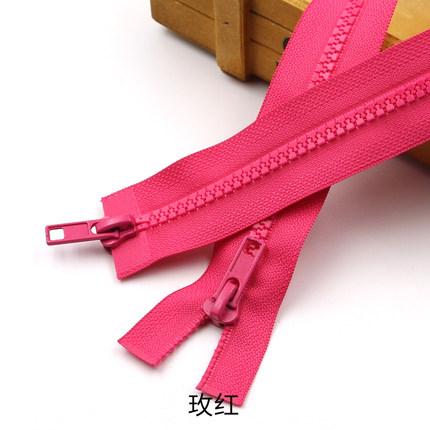 5# Resin Zippers Double Slider Open Ended Zipper for Sleeping Bags Sofa Garments Craft Sewing L: 50/60/70/80/100/150/200cm200cm