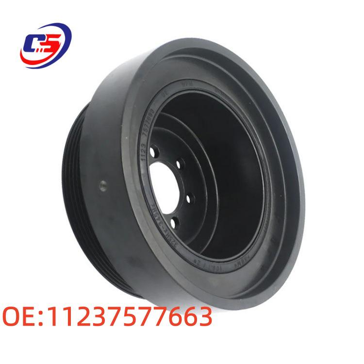 Шкив коленвала для BMW F01, F02, X3 F25 (Номер детали #11237577663)
