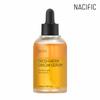 Сыворотка Fresh Herb Origin Serum 100 мл