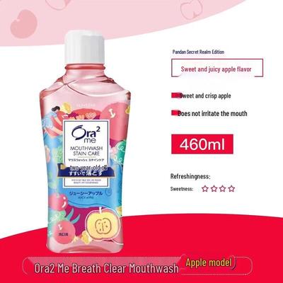 Ополаскиватель для полости рта Breath & Stain Clear