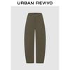 Женские брюки прямого кроя с несколькими карманами для поездок на работу UR UWM650066