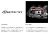 SHIMANO 22 Миравель 2500SHG
