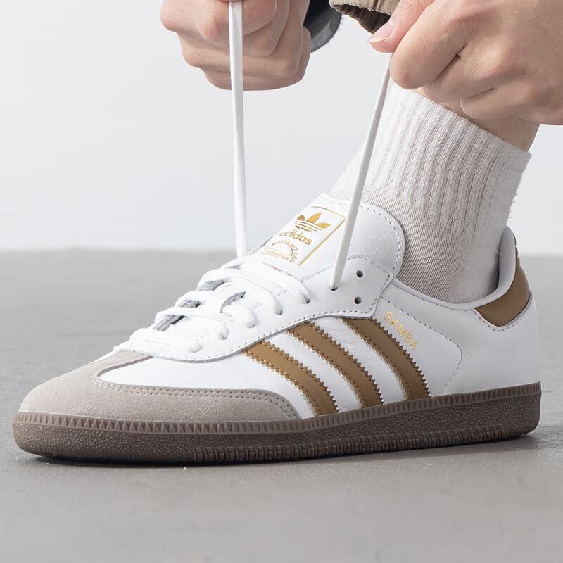 adidas Унисекс Сезонная Спортивная Повседневная Обувь JH8796