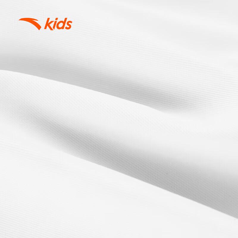 ANTA Kids Unisex Sun Protection Hoodie