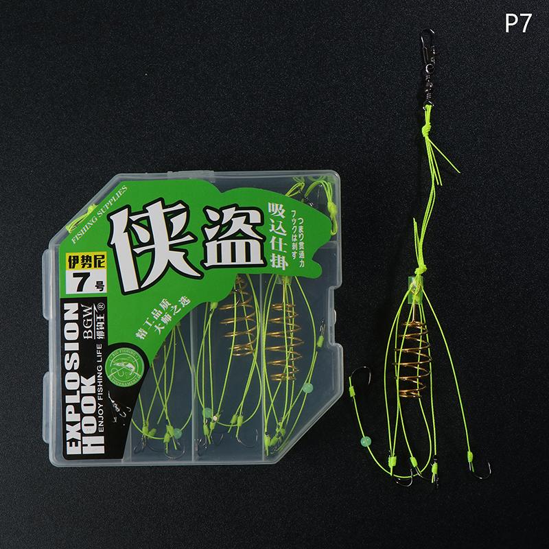 4 шт./кор. противозакручивающийся крючок для рыбалки с пружинной приманкой Green Line Bomb Hook с противозакручивающимся концом Throw Rod Hook