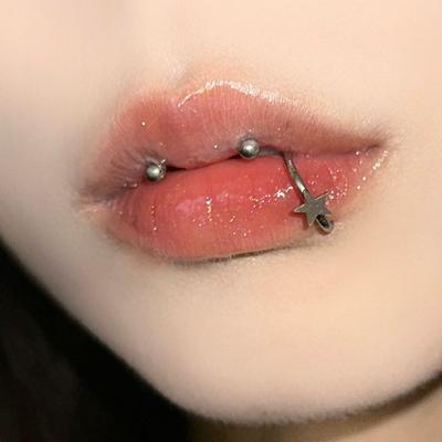 Украшения и бижутерия – Пирсинг