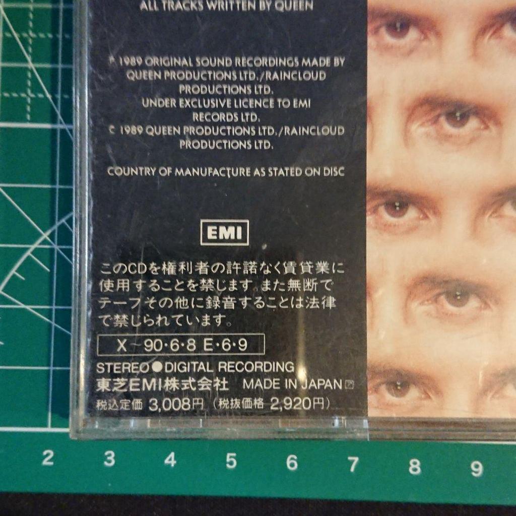 [USED] Queen "The Miracle" Queen the miracle