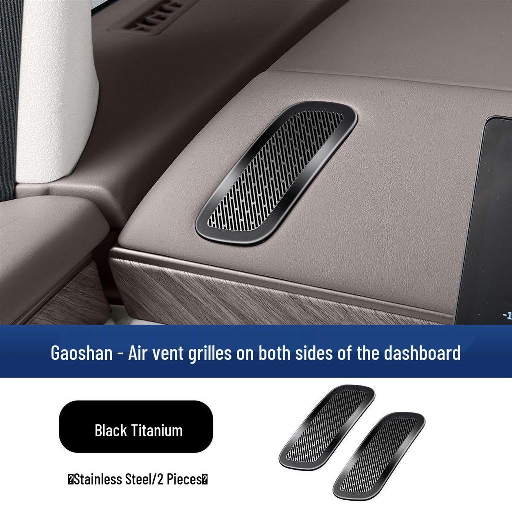 WEY Gaoshan 7/8/9 Защитная накладка на панель приборов, дефлектор переднего окна