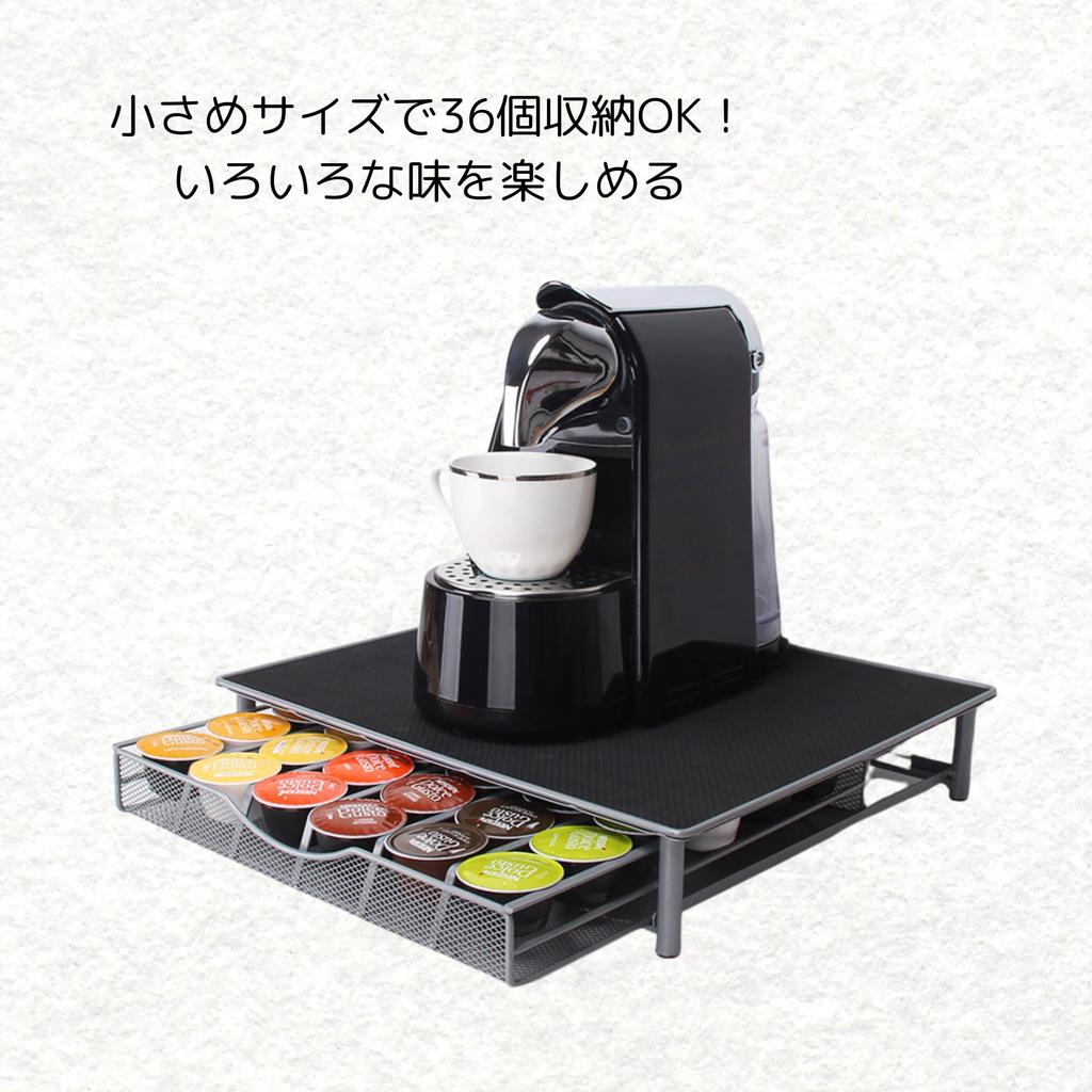 NASSIA Dolce Gusto Capsule Holder, Storage Rack, Drawer Type, Holds 36 Capsules (Black)