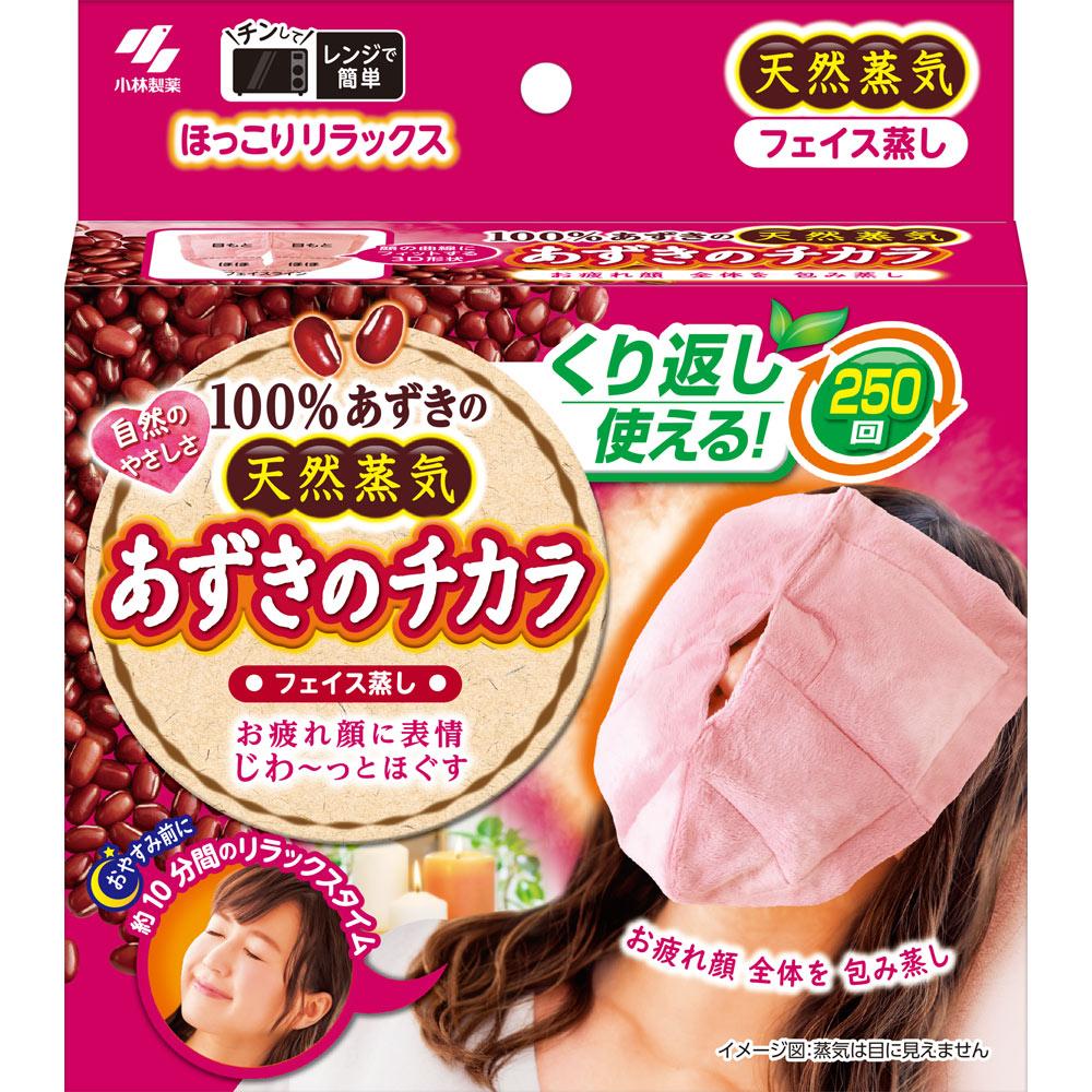Kiribai Chemical Power of Azuki Face Steamer 1 шт. Специальный обогреватель для тела Нагревательные аксессуары Специальный обогреватель для тела
