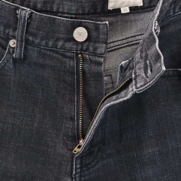 Xlarge Зауженные джинсы w30 Стрейч Мужские Б/У