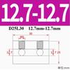 D25L30 10mm/11mm/12mm/12.7mm/13mm/14mm/15mm Stainless Steel Coupling Transmission Adapter Connector Double-hole Rigid Coupling