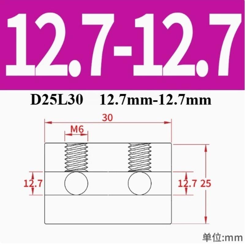 D25L30 10mm/11mm/12mm/12.7mm/13mm/14mm/15mm Stainless Steel Coupling Transmission Adapter Connector Double-hole Rigid Coupling