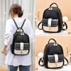 Bag Women's Bag 2025 New Trend Backpack Fashionable Women's Bag Large Capacity Backpack Women's Travel Schoolbag