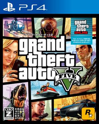 Grand Theft Auto V – PS4 (Официальный из Японии / Без региональных ограничений / В комплекте бонусное DLC)