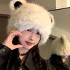 RICYGVM Winter Women Plush Beanie Soft Fluffy Fur Pullover Cap Snow Windproof Warm Ear Protection Hat Cute Cartoon Bear Bonnet