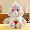 Милые плюшевые игрушки Rainbow Birthday Care Bear, милые мультяшные медведи, мягкие куклы, плюшевые подушки для сна Homdecor