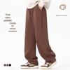 Men's Relaxed Fit Straight-Leg Curved Pants