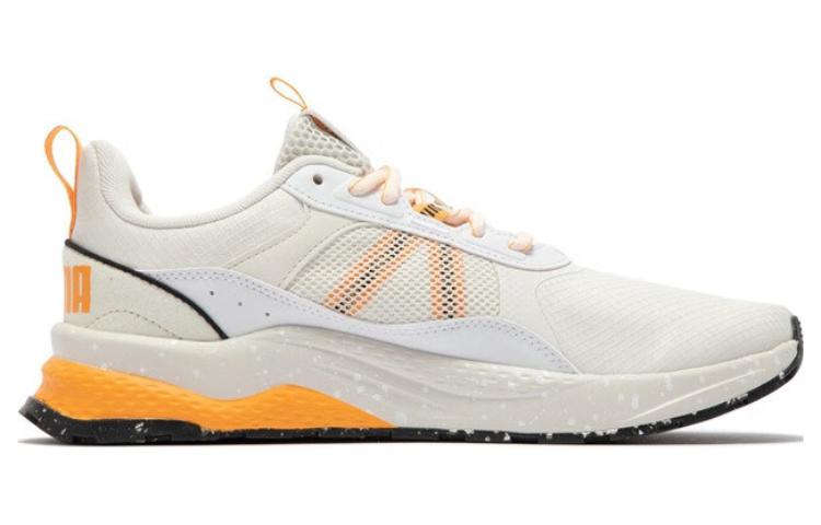 Puma Anzarun 2.0 Open Road 'Vapor Grey Clementine'