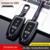 2022 SWM X3/X7/G01/G05 Men's Metal Smart Key Case with Buckle